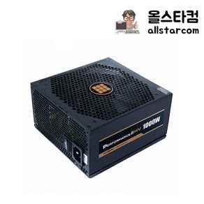 마이크로닉스 Pefomance II HV 1000W 80PLUS Bonze FDB 중고파워