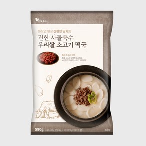 우리쌀 소고기 떡국 (1인분) 580g, 2개