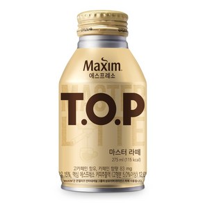 티오피 마스터라떼, 275ml, 40개