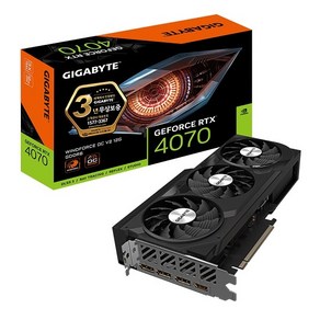 [GIGABYTE] 지포스 RTX 4070 WINDFORCE OC V2 D6 12GB 제이씨현, GIGABYTE