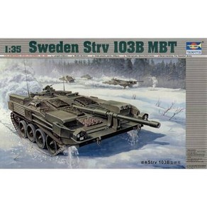 TRUMPETER TRU00309 Sweden Strv 103B MBT