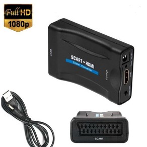 1080P SCART HDMI 호환 비디오 오디오 컨버터 HDTV 스카이 박스 DVD tv 신호 고급 변환기 용 USB 케이블 포, HDMI to Scat, 1개