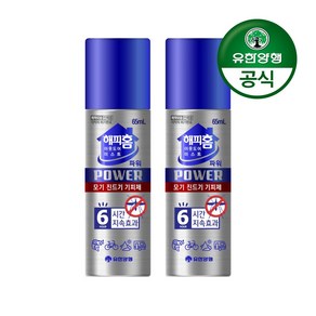 해피홈 아웃도어 미스트 파워 모기 기피제, 65ml, 2개