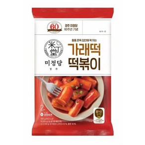 CJ 미정당 방앗간 가래떡 떡볶이 400g, 8개