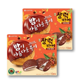 롯데웰푸드 명가 찰떡파이 부여 알밤, 250g, 2개