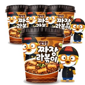 뽀로로] 짜장 라볶이 / 4개입 ( 맛있는 어린이 간식!!), 165g, 4개