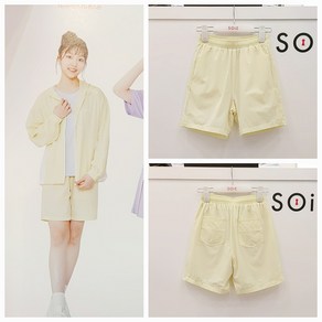 [소이주니어]논현점 22년여름신상 ** 얇고 시원한소재 스판이라 편해요 ~ 4.5부 애슬레져 쿨 바지