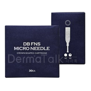 DB FNS 전용 마이크로 파인 니들 2.0mm (30ea) 니들길이 조절 동방 메디컬, 30개