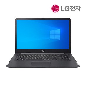 LG 울트라 PC 15.6인치 7세대 SSD장착 윈도우10 프로