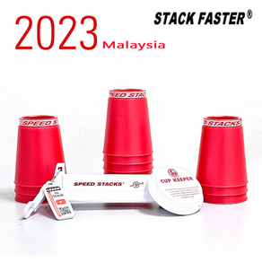 스피드스택스 말레이시아 Open 컵쌓기 12개 1세트 2023 Malaysia Open Po Seies 2X Metallic Red Commemoative Cups, Metallic Red Po Seies Cup, 1개