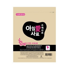 아침애 강아지 사료 3p, 1kg, 1개