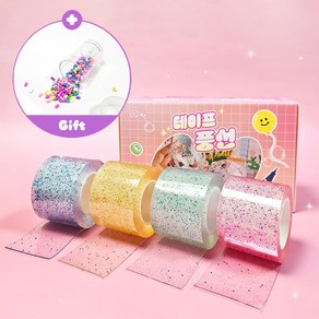 로앤제이 쉽게 만드는 펄 테이프 풍선 만들기 세트 투명 큐브 풍선펫 DIY 키트 총길이 3m 너비 5cm, 1. 단품 세트, 1개