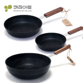 키친아트 포르트 IH 후라이팬 3종 세트, 후라이팬(20cm + 28cm) + 궁중팬 28cm