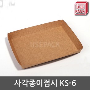 유즈팩 종이트레이 사각종이접시 크라프트 KS6 100개 18.6cm x 13.6cm 2.5cm 일반일회용도시락, 1개