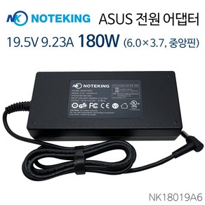 ASUS 노트북 TUF Gaming F17 FX706HE-11735T 호환 180W (6.0X3.7mm) 전원 어댑터 충전기, AD-NK18019A6, 1개