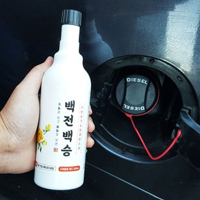 백전백승 프리미엄 수분제거 동결방지제 연료 첨가제 경유용