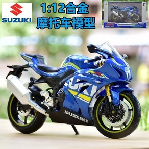 1/12 스즈키 오토바이 다이캐스트 야마하 피규어 컬렉션 수집 GSX1000 YZF-R1, 1/12 스즈키 GSX1000 블루, 1개