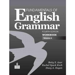 Fundamentals of English Gamma A(WB with Answe Key), Pentice-Hall