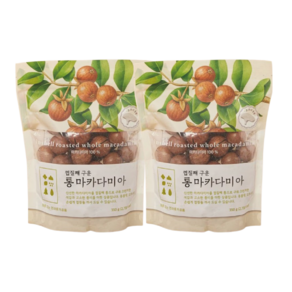 껍질째 구운 통 마카다미아, 2개, 350g