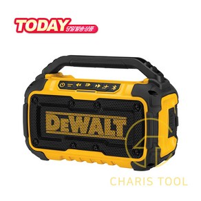 디월트 블루투스 스피커 DCR011 12V 20V 60V 호환 베어툴 본체 충전 USB 스마트폰 이동식 박스 DEWALT 카리스툴