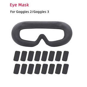 마스크 스폰지 아바타 고글 보호 커버 교체 소프트 페이스 플레이, 1개, 2.Eye Mask