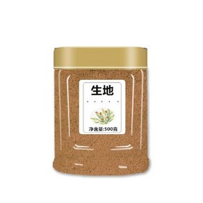 지황 가루 3년근 생지황 한방차 무첨가 건강분말 1kg, 1개