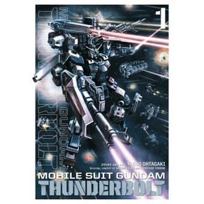 Mobile Suit Gundam Thundebolt Vol. 1 Volume 1 Papeback, Viz Media