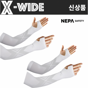 네파 NEPA 1+1 손등형 UV차단 팔토시 쿨토시 심리스 골프 자전거 낚시 등산 블랙 화이트, 화이트+화이트, 2개