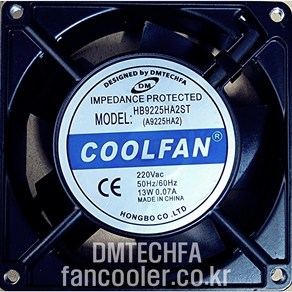 HB9225HA2ST/구A9225A2HST/COOLFAN/AC 220V/13W/슬리브베어링/철망 코드선 포함