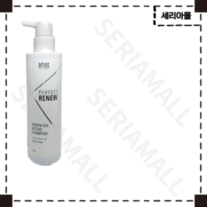 Amos그린티 액티브 Shampoo 500g 성 두피용 (재고보유 000EA)