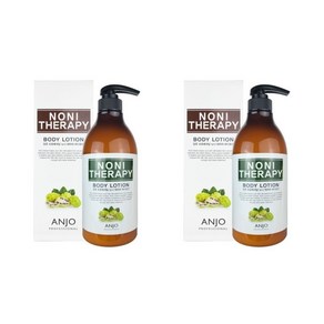 [앙쥬] 노니 바디로션 (대용량 750ml) + 증정 : 과일나라 핸드크림 100g / 노니 추출물 함유로 민감피부 및 건조하고 간지러운 피부 진정 피부트러블 케어, 750ml, 2개