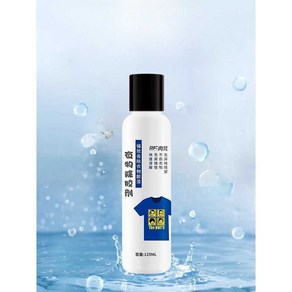 스티커 제거 옷 프린팅 접착제 제거제