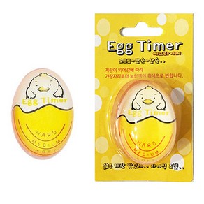 EGG TIMER 반숙/완숙 계란삶기 에그타이머/삶은달걀, 에그타이머(병아리), 1개