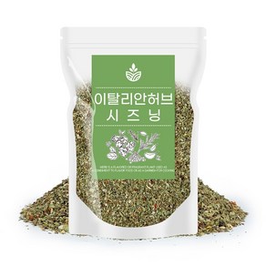 오허브 이탈리안 허브 시즈닝 200g 허브믹스 향신료, 상세페이지참조, 1개