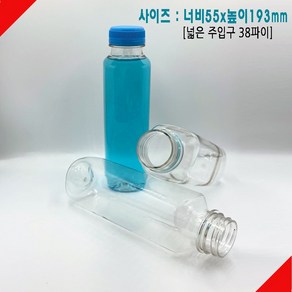 [보틀스] 400페트병 400미리 400ml 투명 사각 페트병 더치병 주스병 플라스틱병 공병 사각병 소분병 작은병 소용량 국산 공장직영