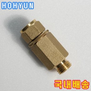 꼬임풀이 고급형 농약호스연결 회전자 닛불 내경 8.5 mm 호현산업