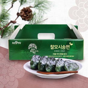 희망이샘솟는떡집 영광모시송편(기피/깨/동부), 깨(21개), 1개, 1.2kg