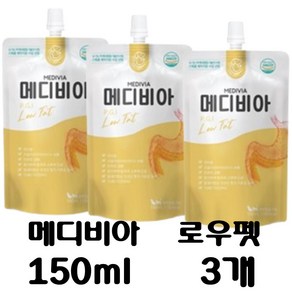 [메디비아/medivia] 로우펫 low fat, 3개