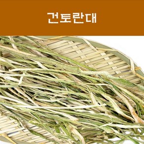 국산 건조토란대 건토란대 마른토란줄기 500g 1kg, 국산 건토란대, 1개