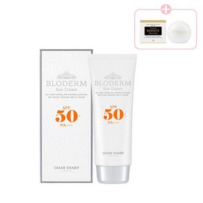 오마샤리프 블라덤 선크림 SPF50 PA++ / 120g + 랑스 오크리 크림 미니10g, 1개