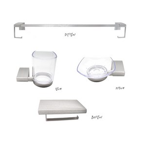 국산 무광니켈 악세사리 세트 수건걸이 휴지걸이 비누대 컵대 욕실 악세사리 DYA-2000 판도라