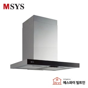 한샘 MSYS 주방후드 유로침니 HDC-MSE60 600용 주방환풍기교체