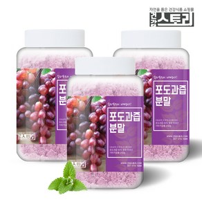 건강스토리 포도과즙분말 250g X 3통