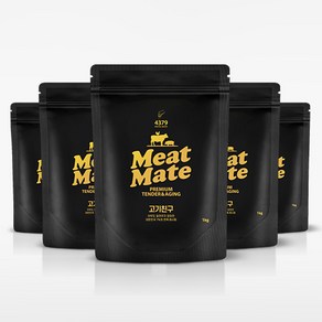 미트메이트 고기친구 5kg 육류전용 프리미엄 연육제(숙성제)1kgX5개, 1kg, 5개