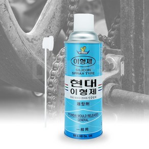 현대 이형제 1차 일반용 + 빨대 노즐 포함 세트, 5세트