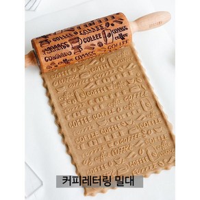 감성 동물 솔방울 우드 쿠키 롤러 반죽 밀대 모양 틀, 1개