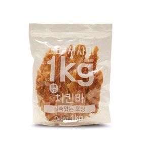 테비 사사미 1kg - 치킨바/강아지간식