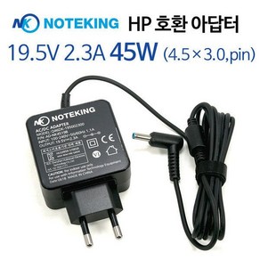 HP 15-da0070TU 노트북 충전기 19.5V 2.31A 어댑터, 1개