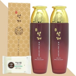 설려 고결 에멀젼 150ml 2개(+하늘선물 물티슈 10매)