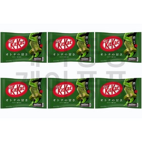 네슬레 일본 KitKat 킷캣 미니 오토나의 달콤함 진한 녹차 10개입 6봉